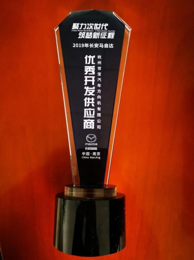 5e1bce6c6f6f6095700.jpg 5e1bce6c6f6f6095700.jpg